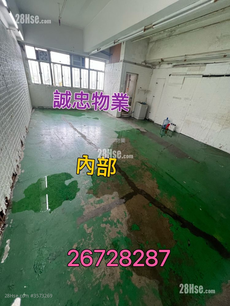 上水贸易广场 租盘 1 房 , 1 厕所 895 平方尺 ( 83.1 平方米 )