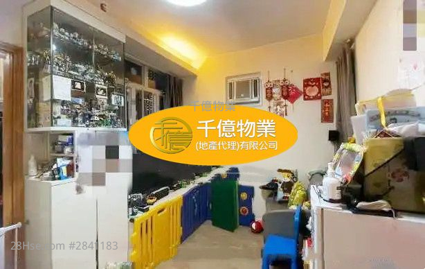 Edmund's Mansion Sell 2 Bedrooms 322 ft² ( 29.9 m² )