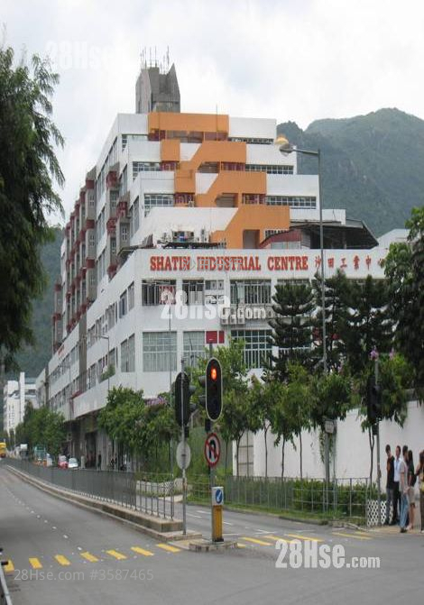 Sha Tin Industrial Centre Rental