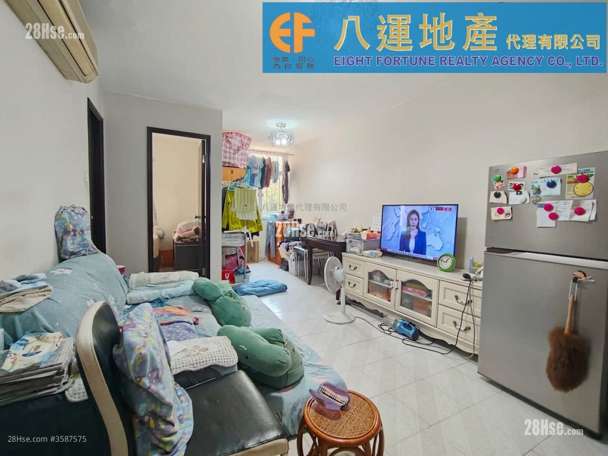 Lei Cheng Uk Estate Sell 2 Bedrooms , 1 Bathroom 377 ft² ( 35.0 m² )