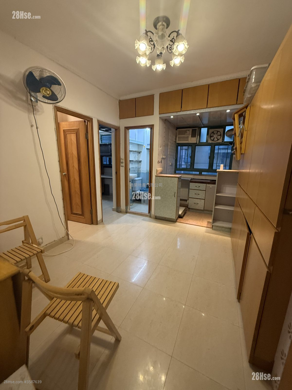 Yuen Shing Building Rental 2 Bedrooms 299 ft² ( 27.8 m² )
