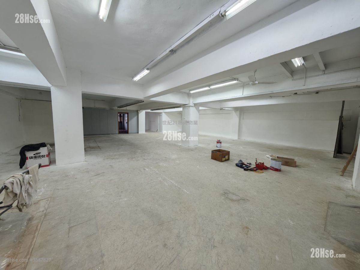 Tai King Industrial Building Rental