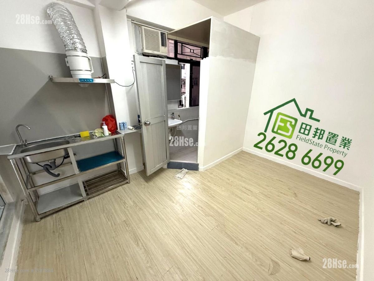 Tak Tai Building Rental Studio , 1 Bathroom