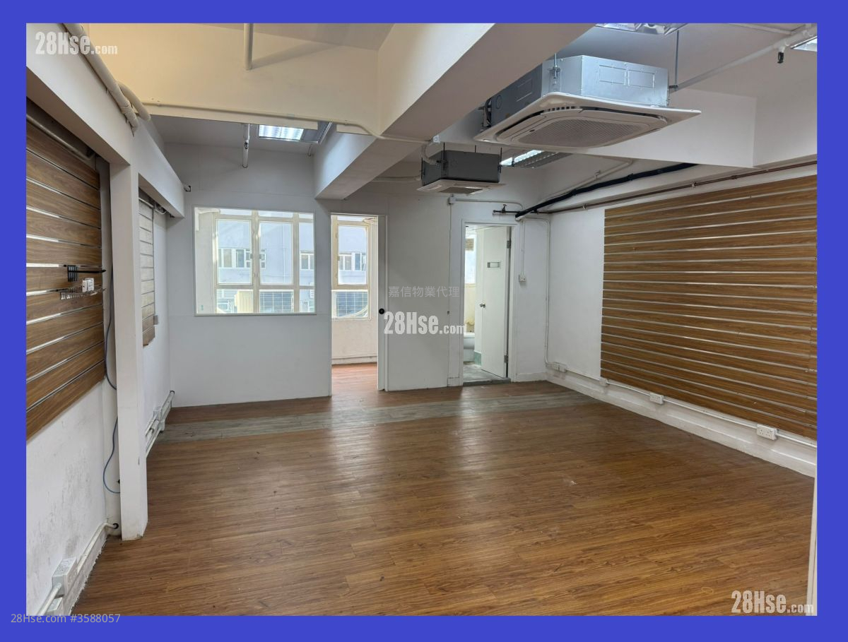 Fuk Hong Industrial Building Rental