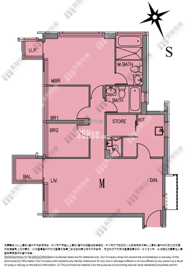 Grand Central Sell 3 Bedrooms 880 ft² ( 81.8 m² ) Grand Central Sell 3 Bedrooms 880 ft² ( 81.8 m² )