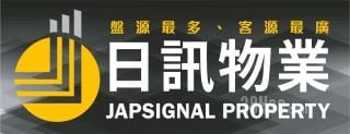日讯物业代理有限公司