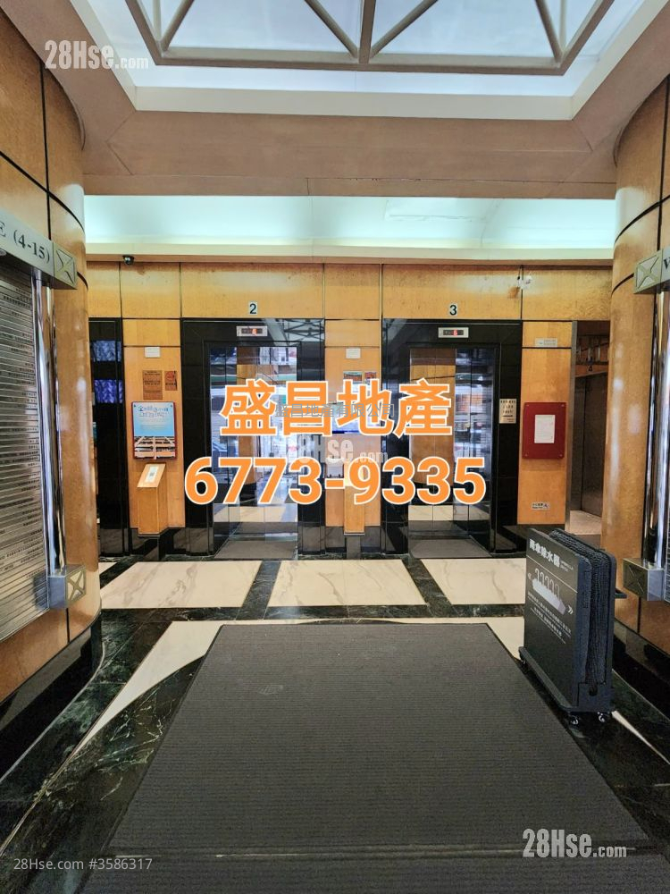 Wealth Commercial Centre Sell
