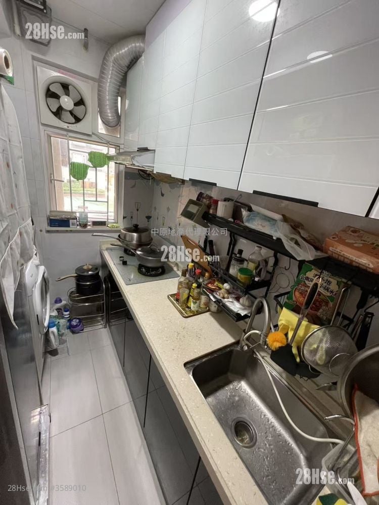 Tuen Mun Town Plaza Sell 2 Bedrooms 392 ft² ( 36.4 m² )