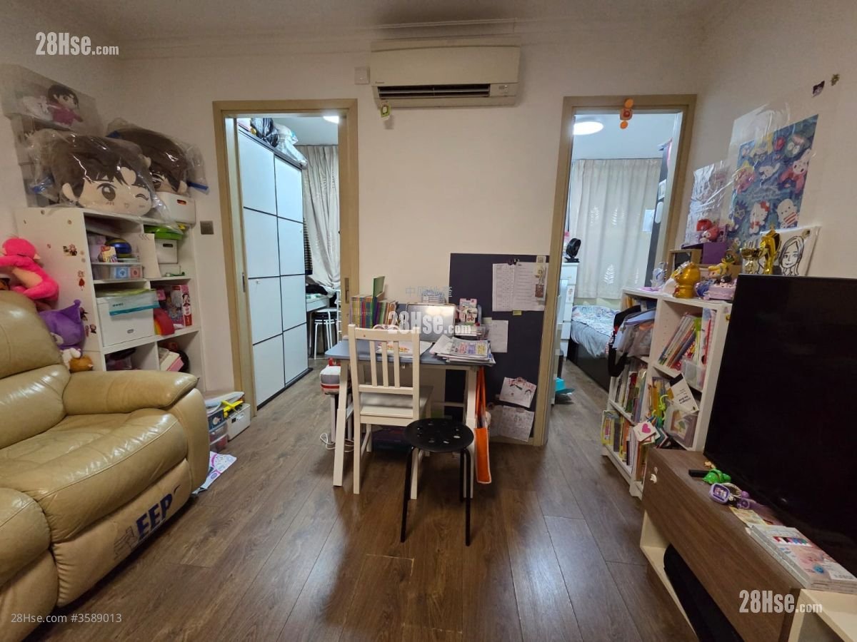 Tung Lam Court Sell 2 Bedrooms , 1 Bathroom 427 ft² ( 39.7 m² )