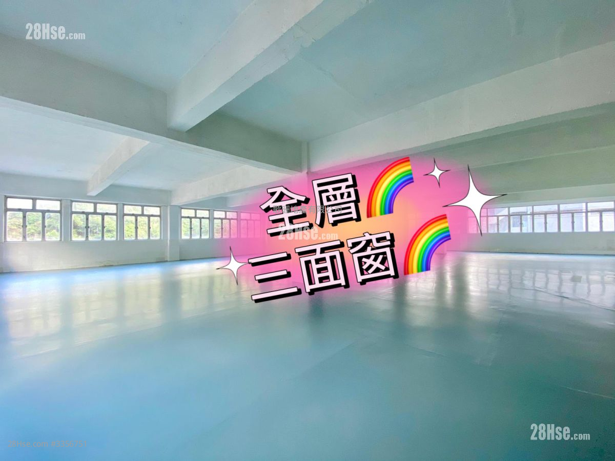 建华工业大厦 租盘