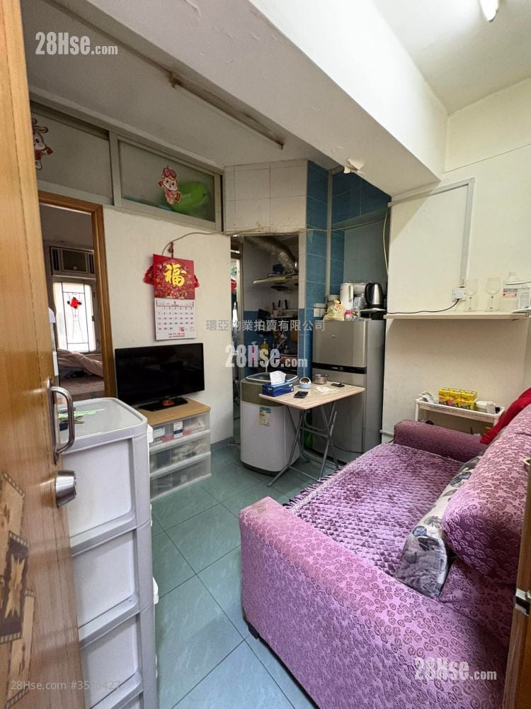 利民大楼 售盘 3 房 , 3 浴室 538 平方尺 ( 50.0 平方米 ) 利民大楼 售盘 3 房 , 3 浴室 538 平方尺 ( 50.0 平方米 )