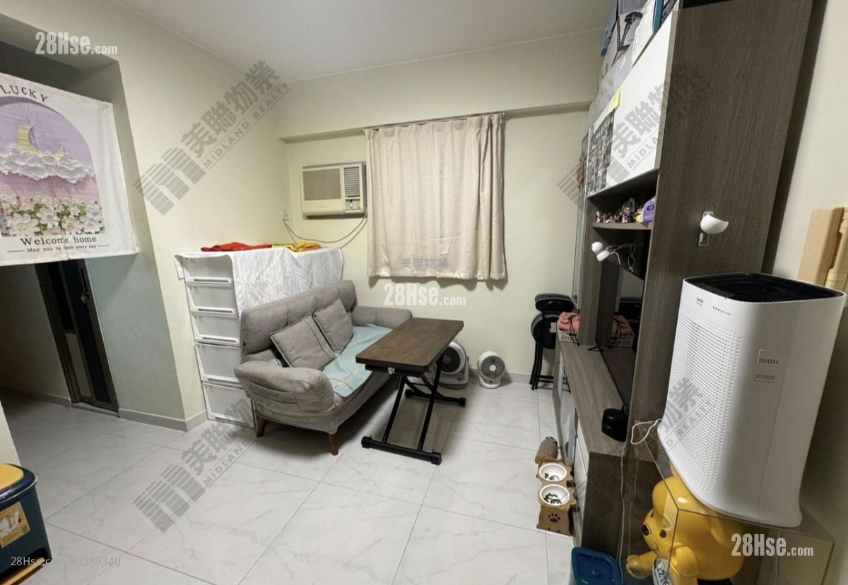 Tsuen Kam Centre Sell 2 Bedrooms 375 ft² ( 34.8 m² )