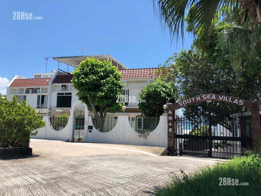 South Sea Villa Sell 3 Bedrooms , 2 Bathrooms 1,420 ft² ( 131.9 m² )