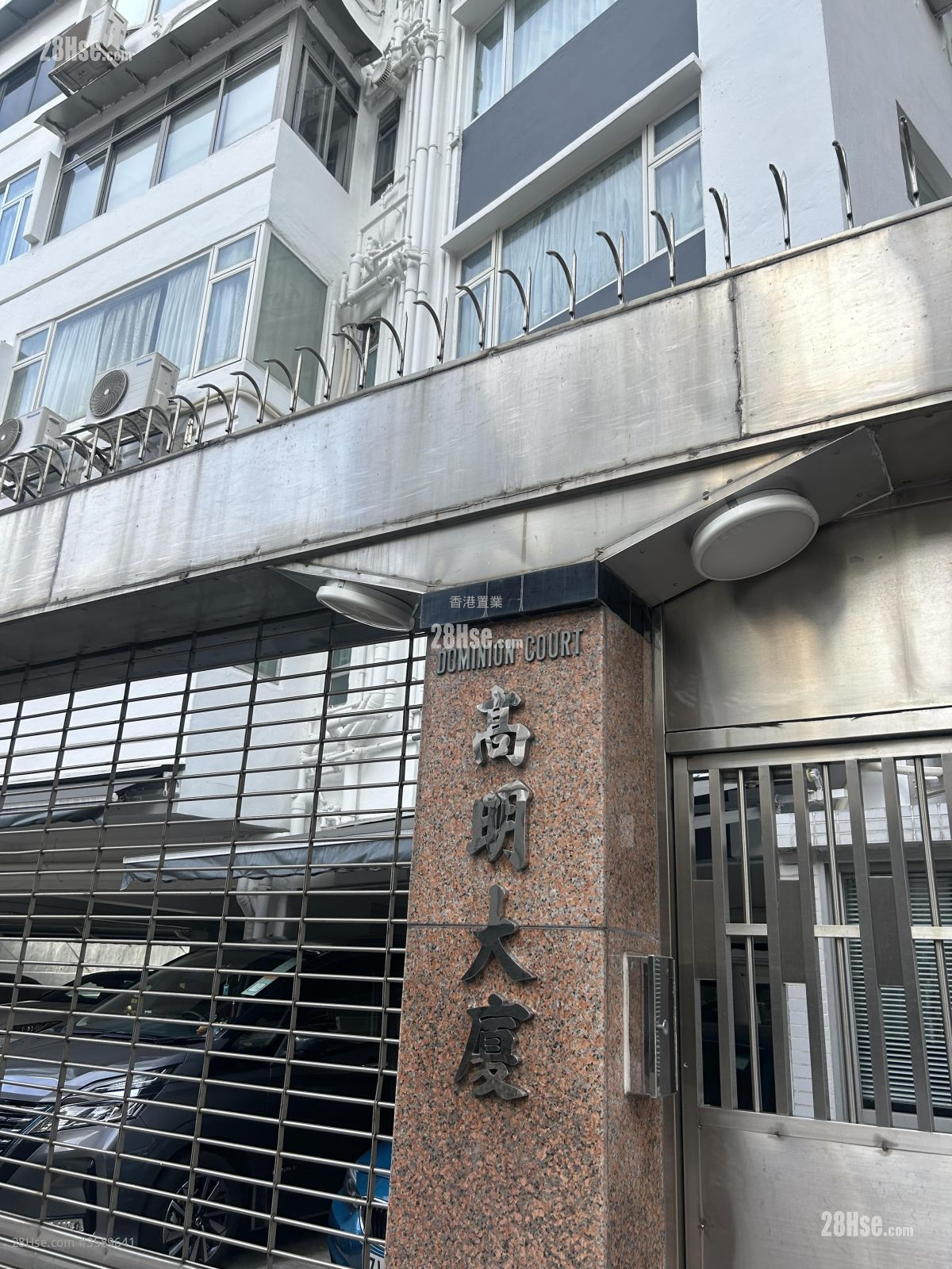 Dominion Court Rental 3 Bedrooms , 2 Bathrooms 996 ft² ( 92.5 m² )