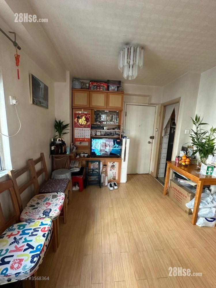 裕利大厦 售盘 260 平方尺 ( 24.2 平方米 )