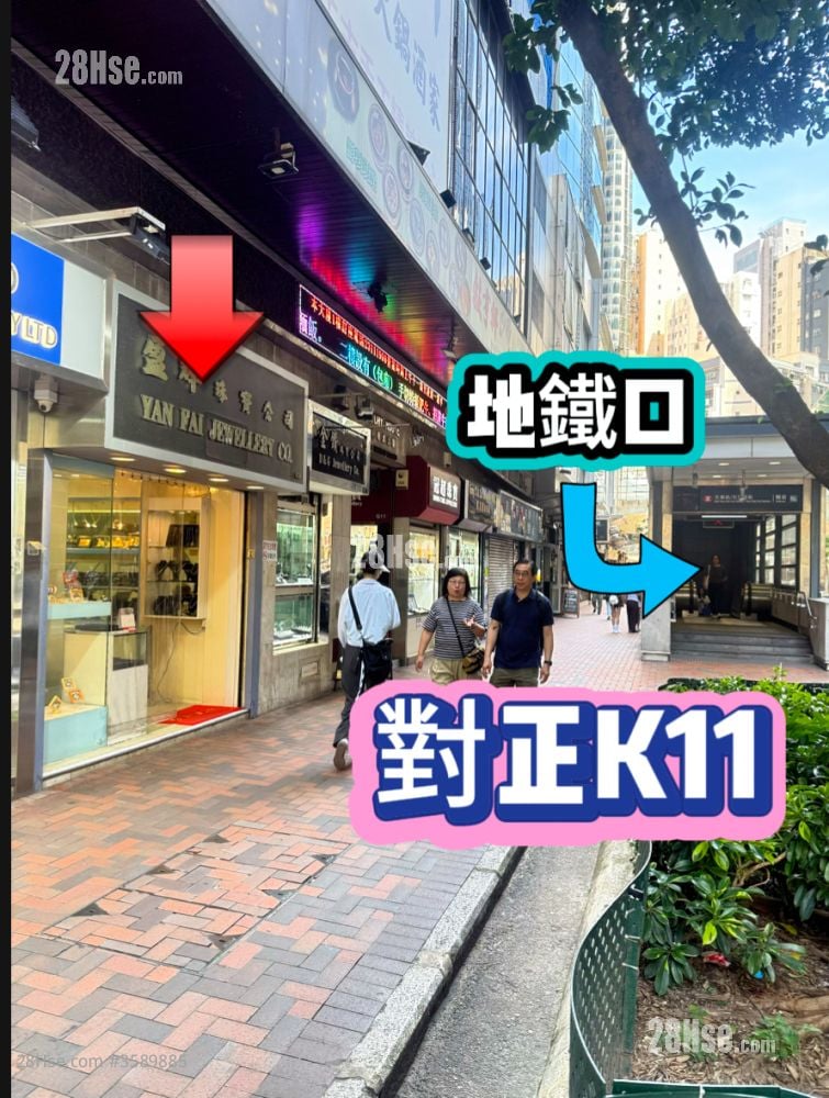 世纪商业大厦 售盘