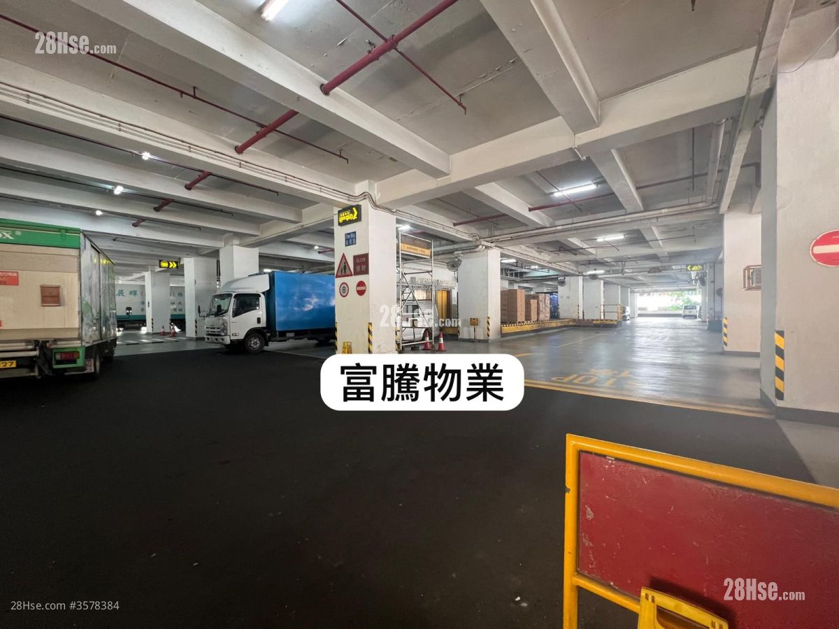 富腾工业中心 租盘