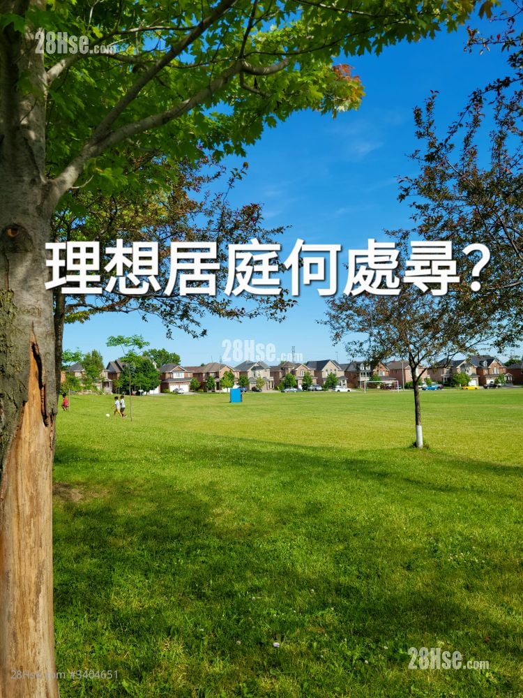 利荣大楼 售盘 3 房 , 1 浴室 535 平方尺 ( 49.7 平方米 )
