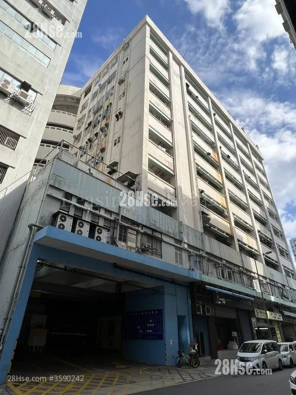 Transport City Building Rental 1 Toilet