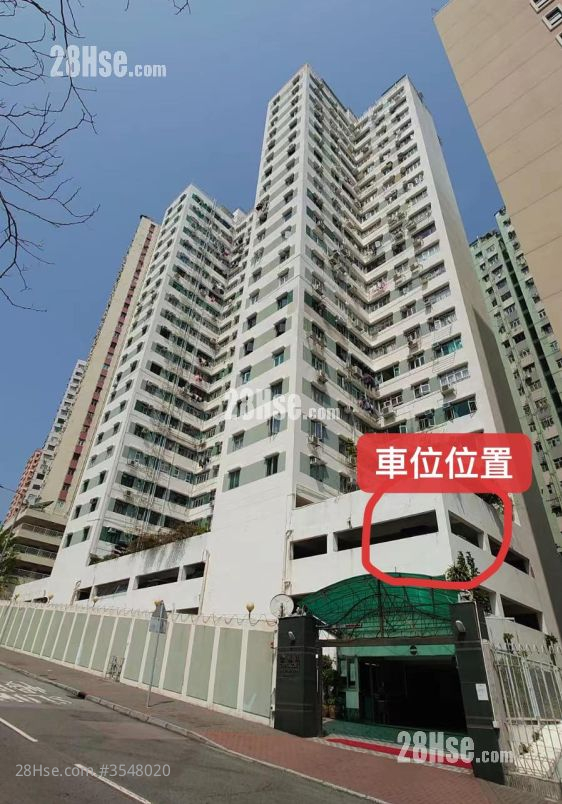 观塘功乐道81号金丽阁大厦车位 租盘 观塘功乐道81号金丽阁大厦车位 租盘