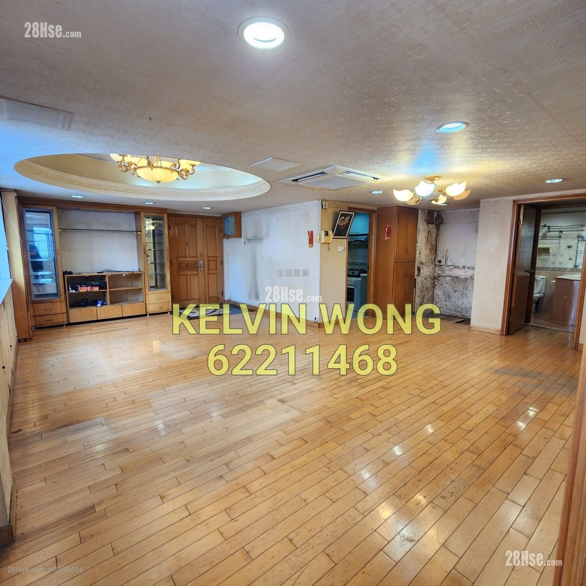Man Yuen Sell 3 Bedrooms , 2 Bathrooms 1,076 ft² ( 100.0 m² )