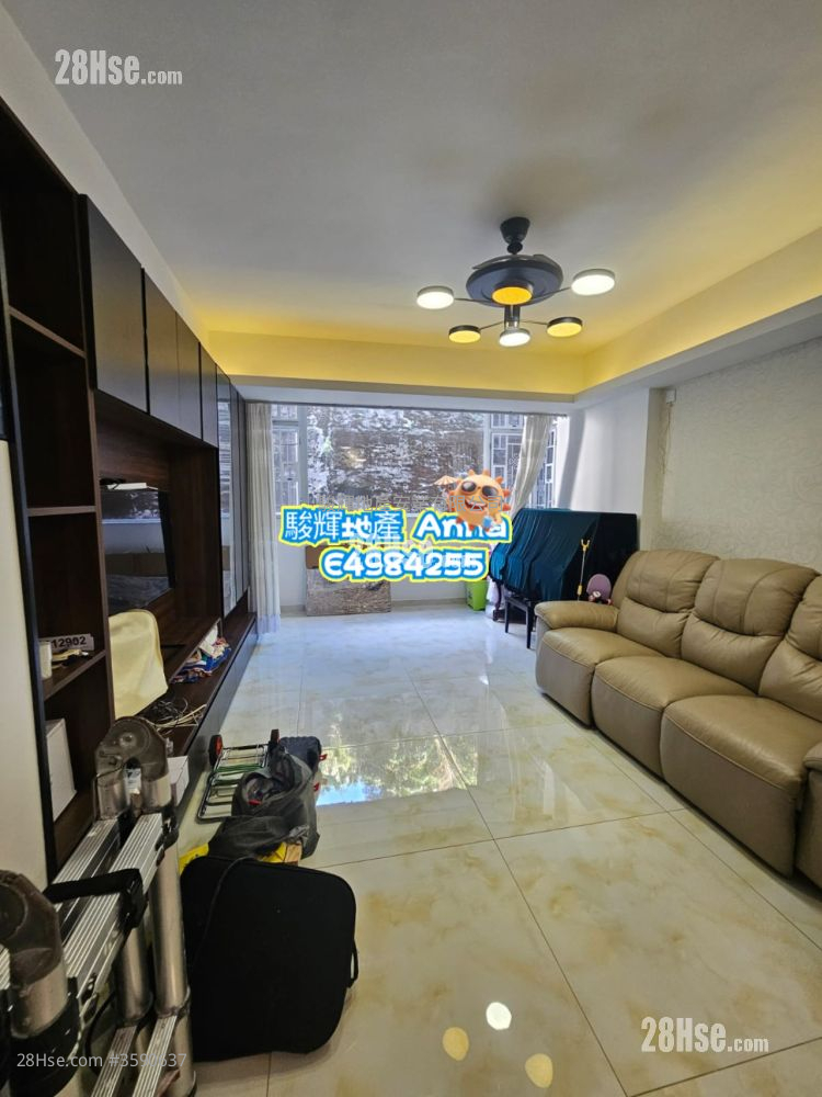 Dominion Court Rental 3 Bedrooms , 2 Bathrooms 996 ft² ( 92.5 m² )