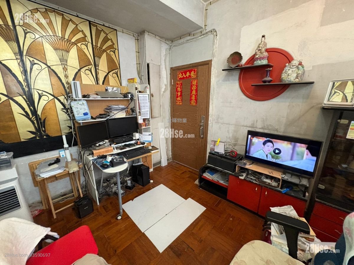 11A Ashley Road Sell 437 ft² ( 40.6 m² )