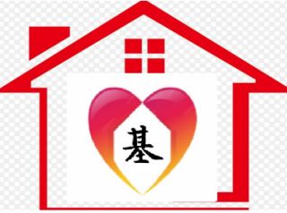 Home Sweet Home Property Consulting Company