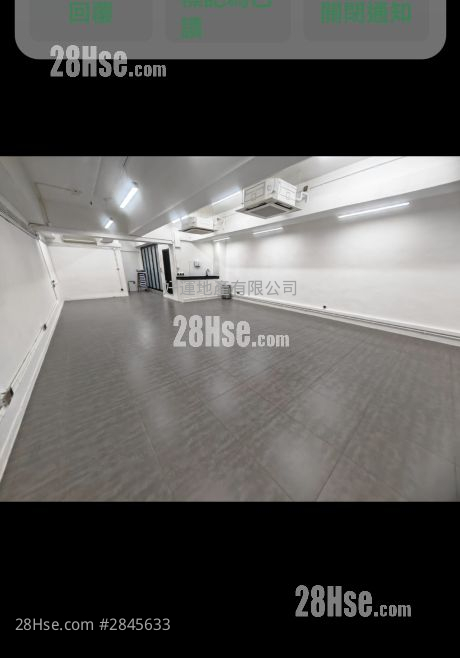 工商大廈 Rental 工商大廈 Rental