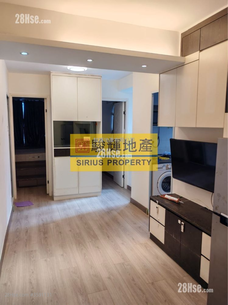 King Tong Heights Rental 2 Bedrooms , 1 Bathroom 309 ft² ( 28.7 m² )