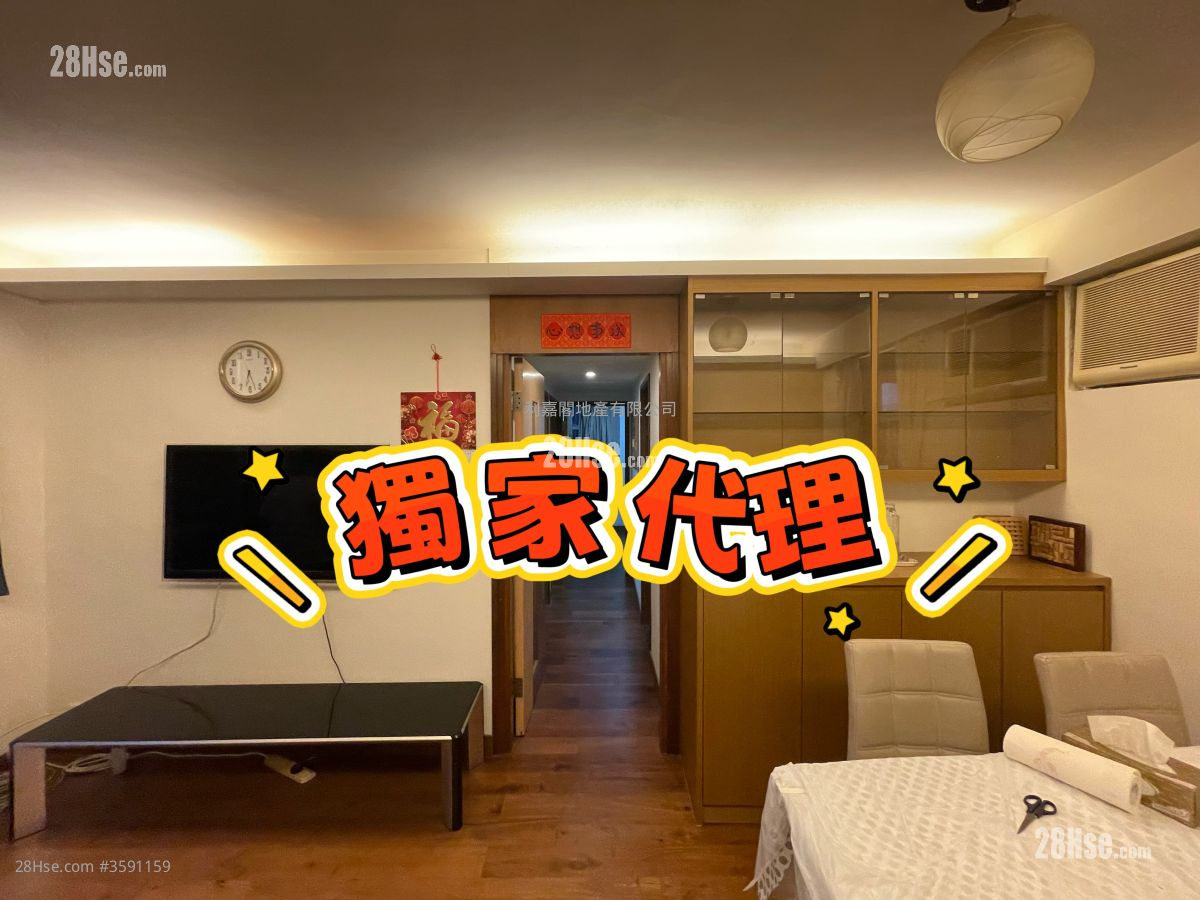 丽城花园 租盘 3 房 , 1 浴室 572 平方尺 ( 53.1 平方米 )