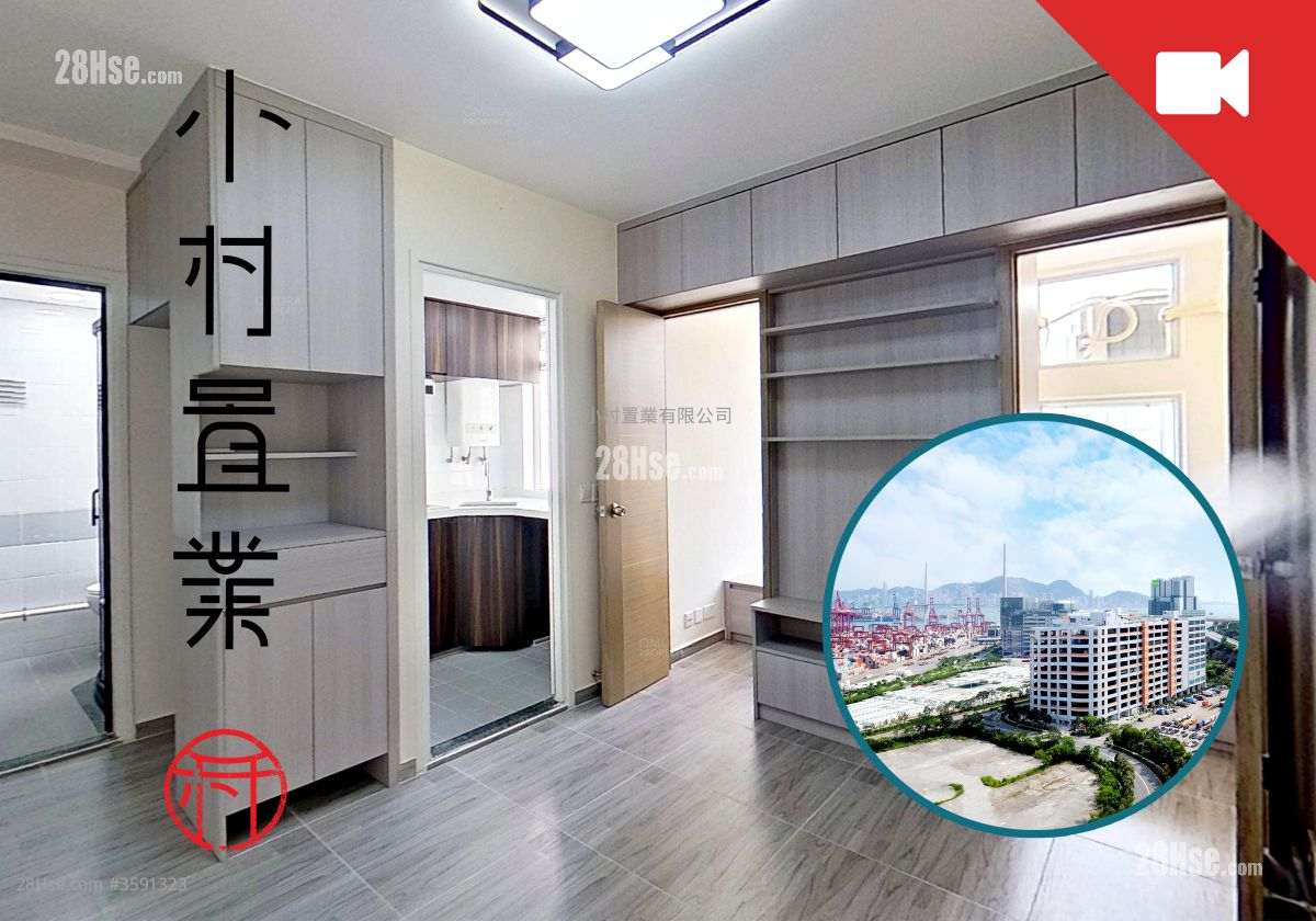 Ching Fu Court Sell 2 Bedrooms , 1 Bathroom 284 ft² ( 26.4 m² )