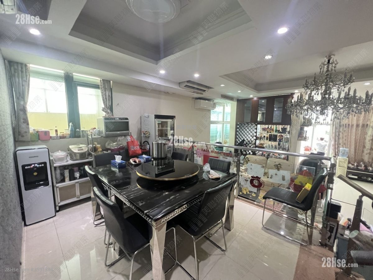 Greenery Gardens Sell 4 Bedrooms 1,659 ft² ( 154.1 m² )