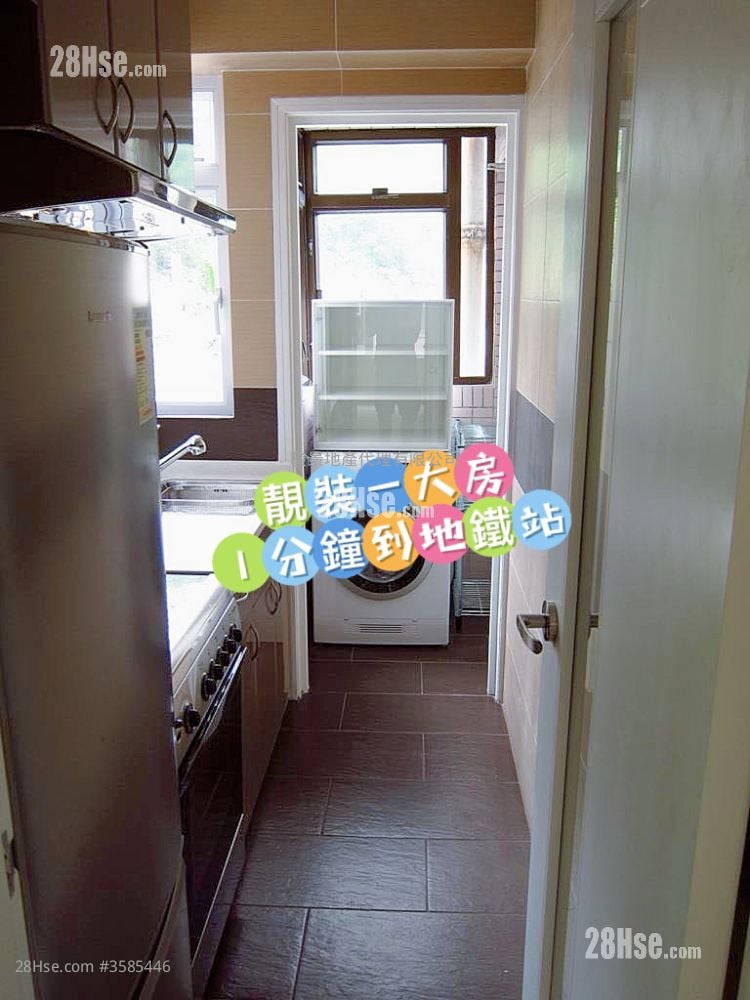 Bo Shing Court Rental 1 Bedroom , 1 Bathroom 318 ft² ( 29.5 m² )
