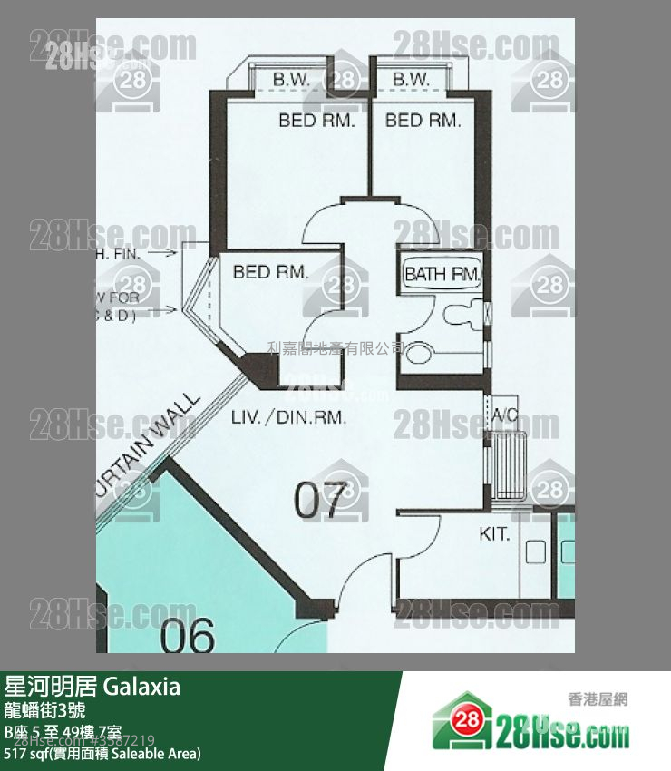 星河明居 售盘 3 房 517 平方尺 ( 48.0 平方米 )