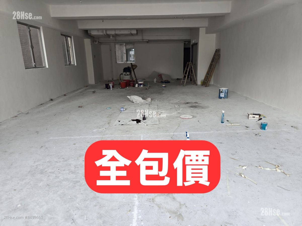 Sunbeam Plaza Rental