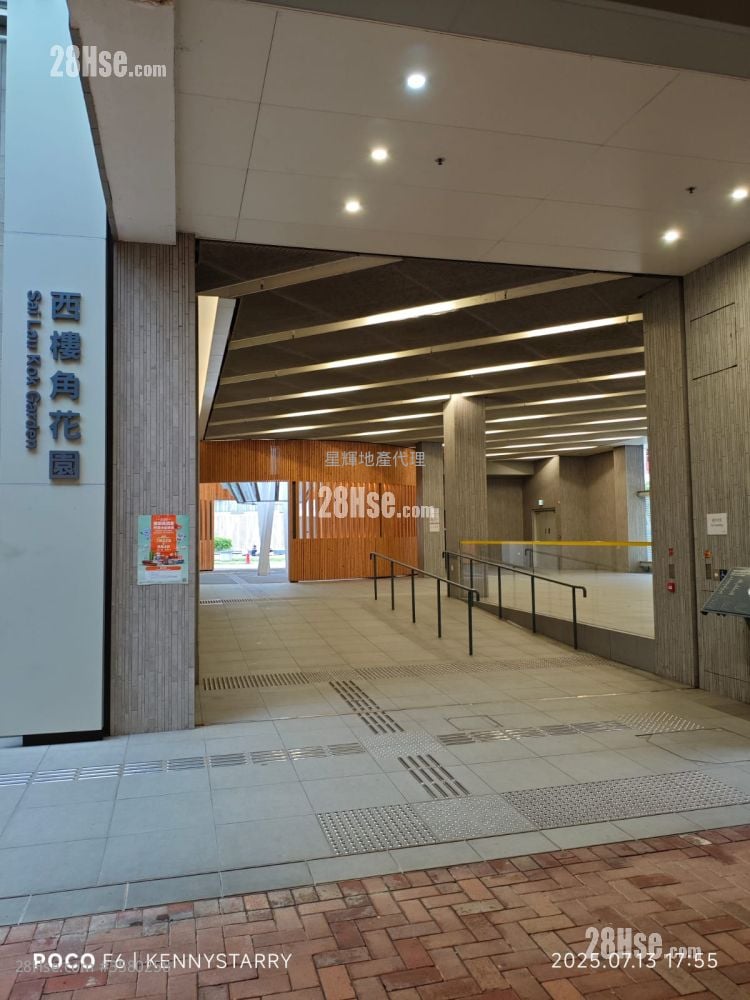 Fou Wah Centre Rental 2 Bedrooms , 1 Bathroom 347 ft² ( 32.2 m² )
