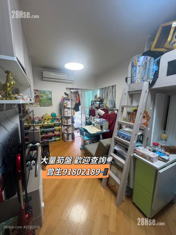 Yoho Town 售盘 2 房 , 1 浴室 423 平方尺 ( 39.3 平方米 )