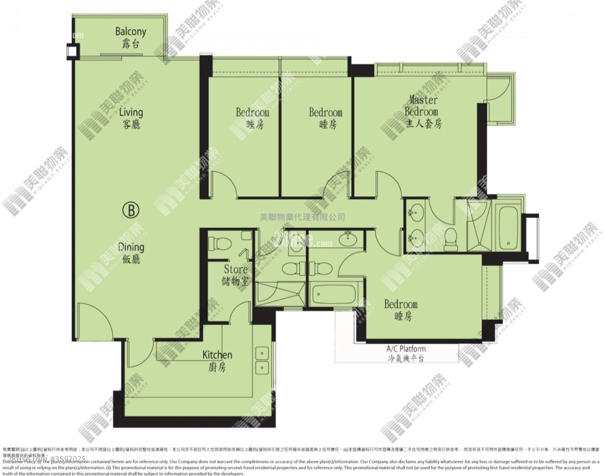 The Visionary Sell 4 Bedrooms 1,420 ft² ( 131.9 m² )