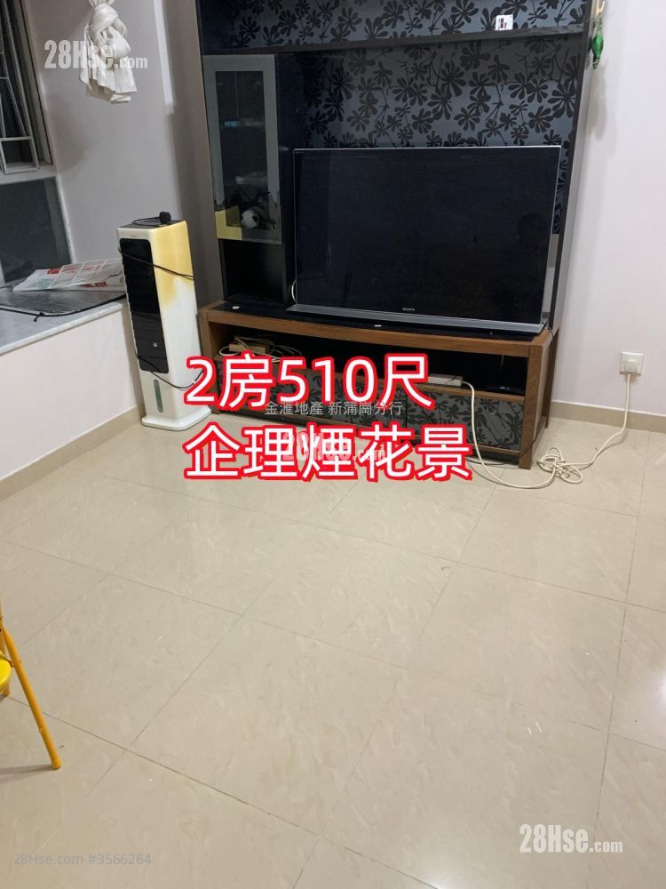 海港花园 租盘 2 房 , 1 浴室 510 平方尺 ( 47.4 平方米 )