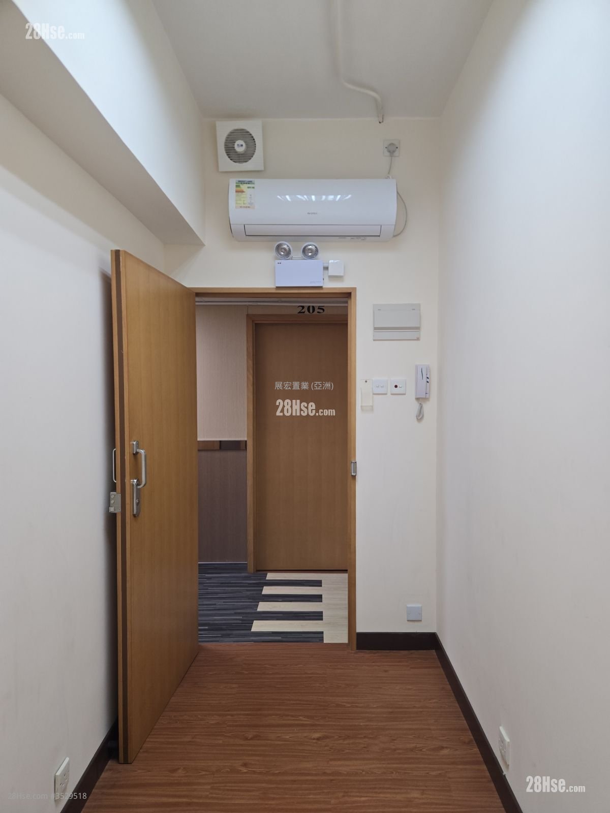 E. Tat Factory Building Rental