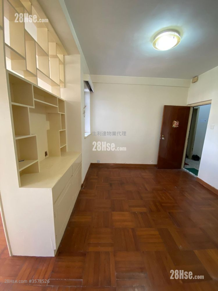 Lederle Garden Sell 2 Bedrooms , 1 Bathroom