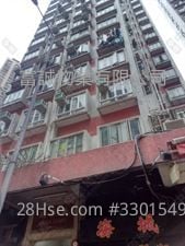 Green Court Rental 2 Bedrooms , 1 Bathroom 300 ft² ( 27.9 m² )