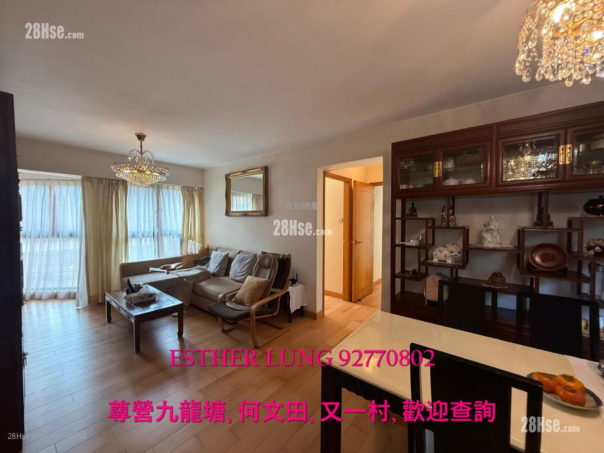 Regal Court Sell 3 Bedrooms , 2 Bathrooms 860 ft² ( 79.9 m² )