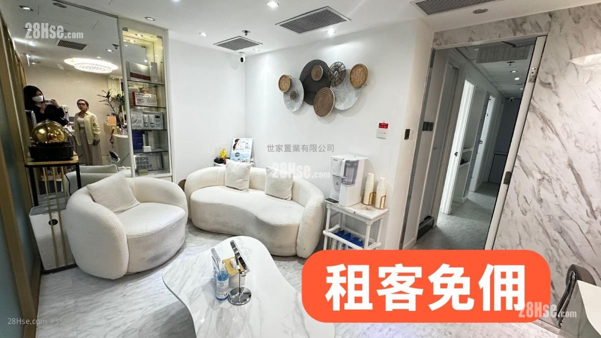 Hollywood Plaza Rental