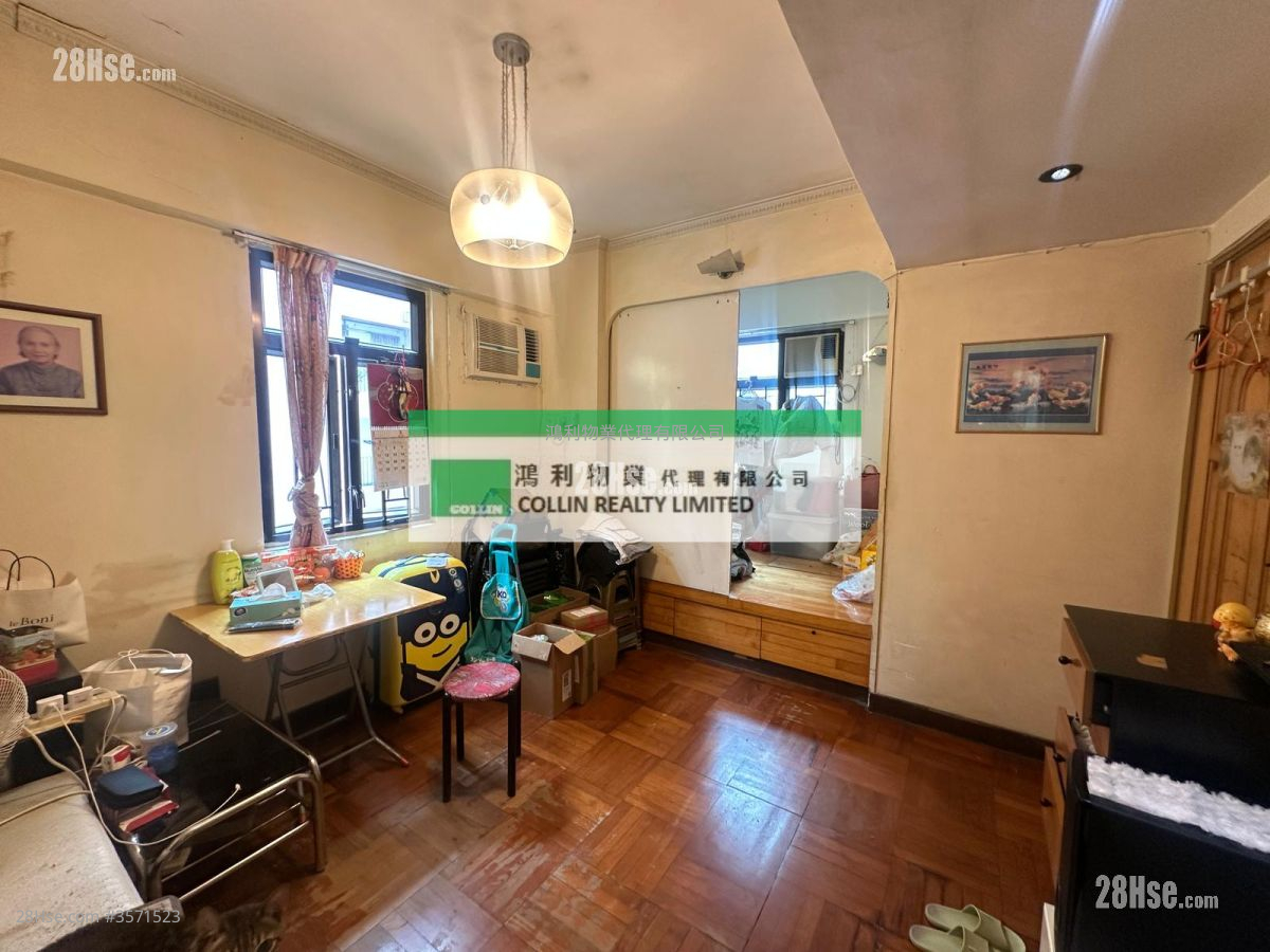 Lai Yin Building Sell 2 Bedrooms , 1 Bathroom 442 ft² ( 41.1 m² )