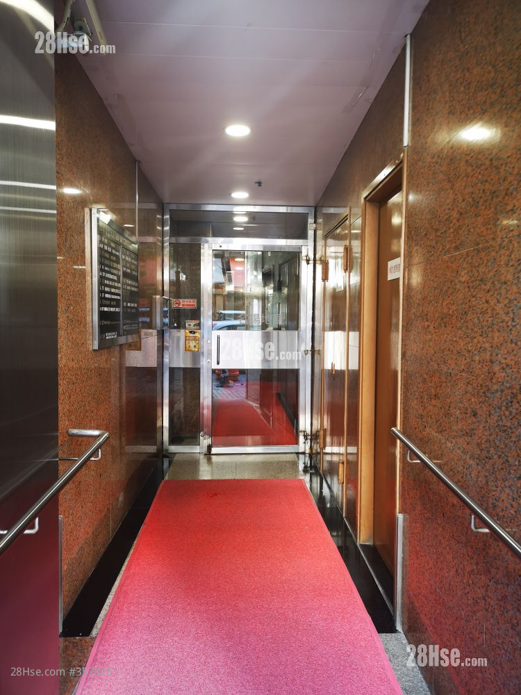 Gem Fair Commercial Building Sell
