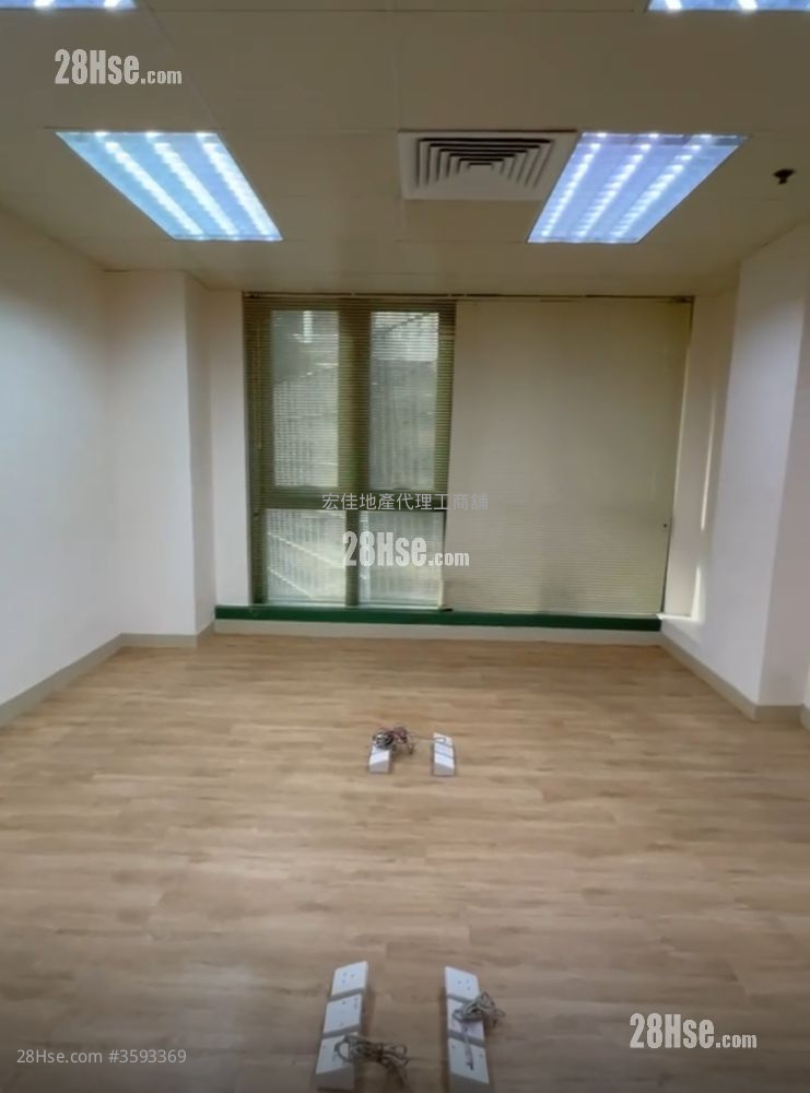 Capital Trade Centre Rental