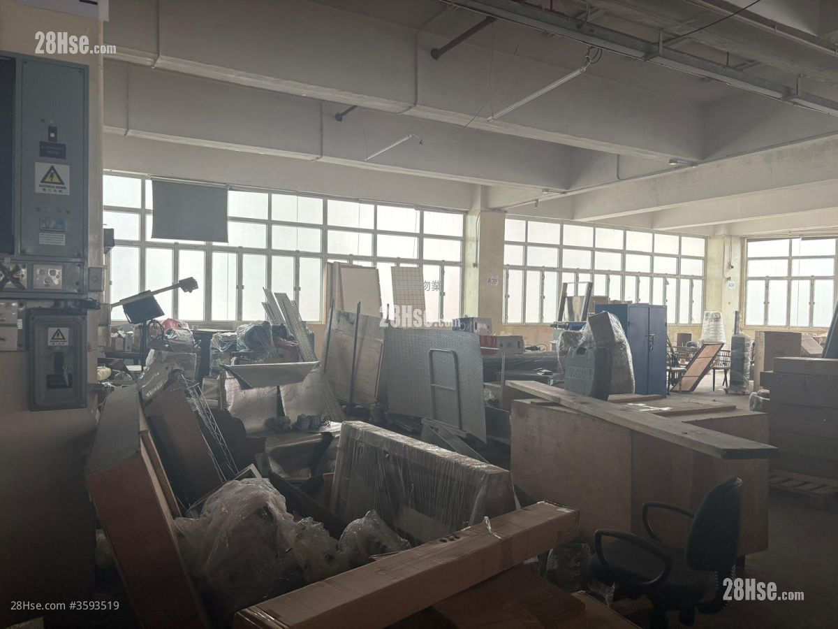 Luk Hop Industrial Building Rental