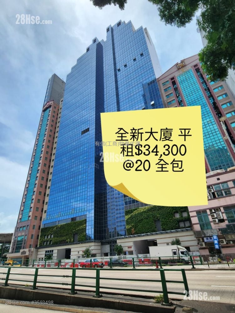 维特健灵中心 租盘